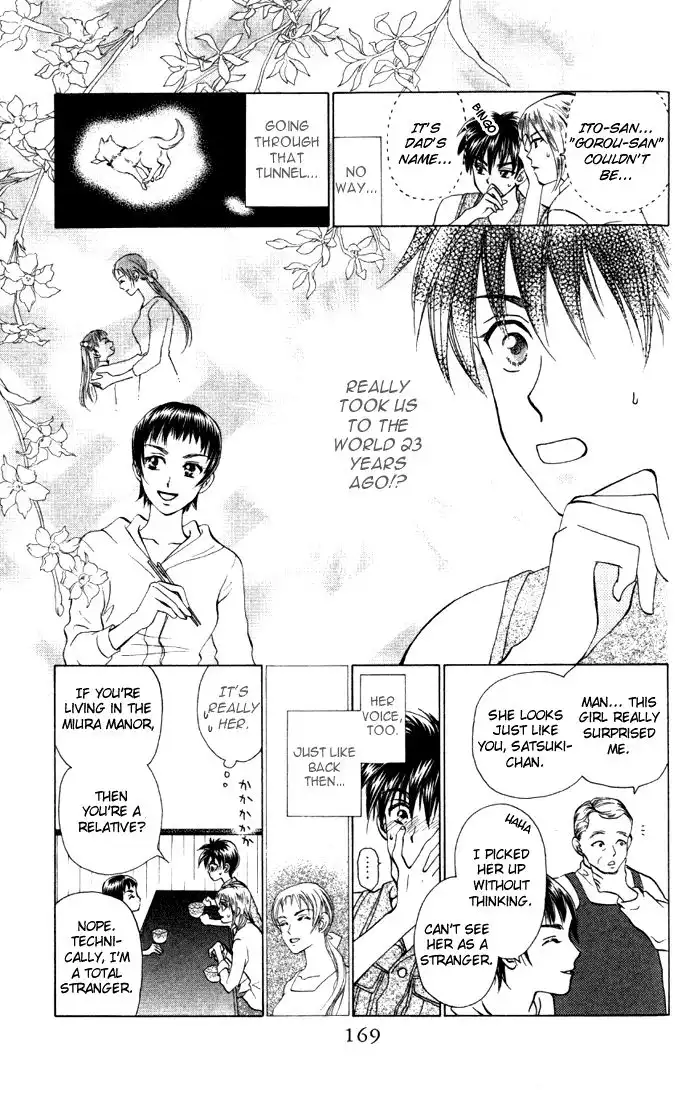 W Juliet Chapter 32 11